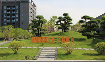 人生就是博公园