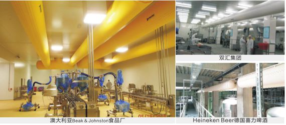 人生就是博(中国游)尊龙官方网站