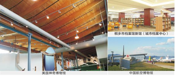 人生就是博(中国游)尊龙官方网站