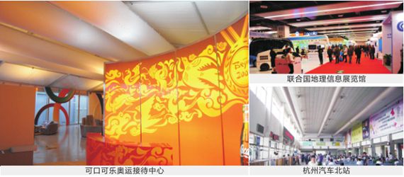 人生就是博(中国游)尊龙官方网站