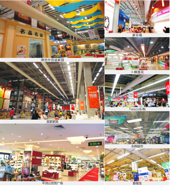 人生就是博(中国游)尊龙官方网站