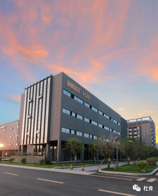 人生就是博(中国游)尊龙官方网站