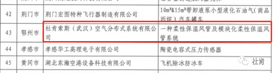 人生就是博(中国游)尊龙官方网站