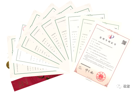 人生就是博(中国游)尊龙官方网站