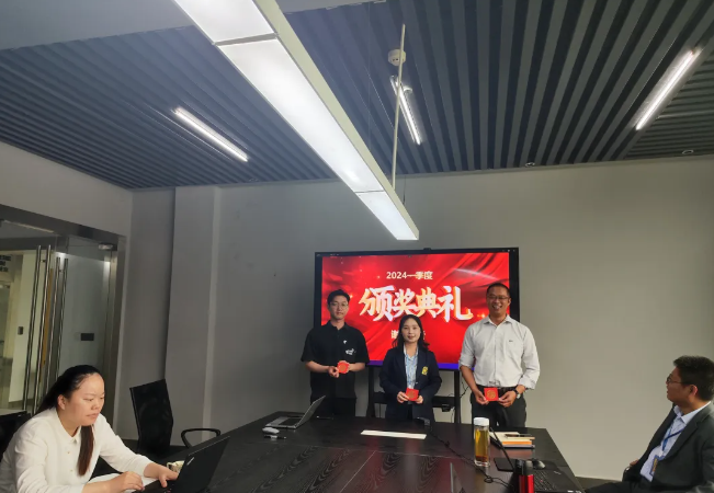 人生就是博风管销售中心员工一季度颁奖