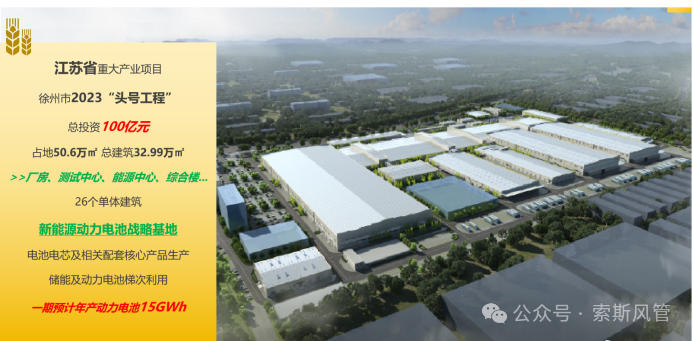 人生就是博(中国游)尊龙官方网站