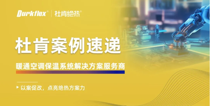 人生就是博(中国游)尊龙官方网站